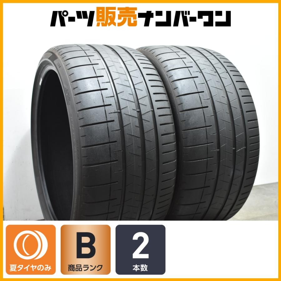 PIRELLI（ピレリ） 【ポルシェ承認タイヤ】ピレリ P-ZERO CORSA 315