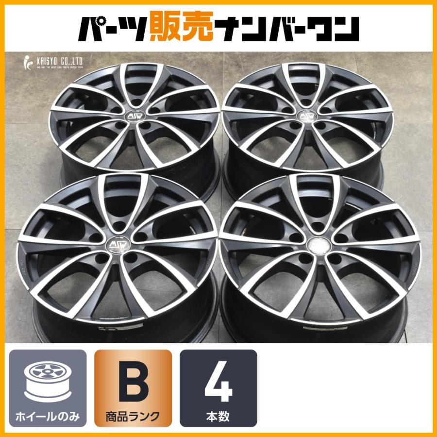 O·Z Racing MSW15 16インチ 4本セット VW ゴルフトゥーラン OZ Racing 【交換用に】OZレーシング MSW27 17in 7.5J +48 PCD112 4本
