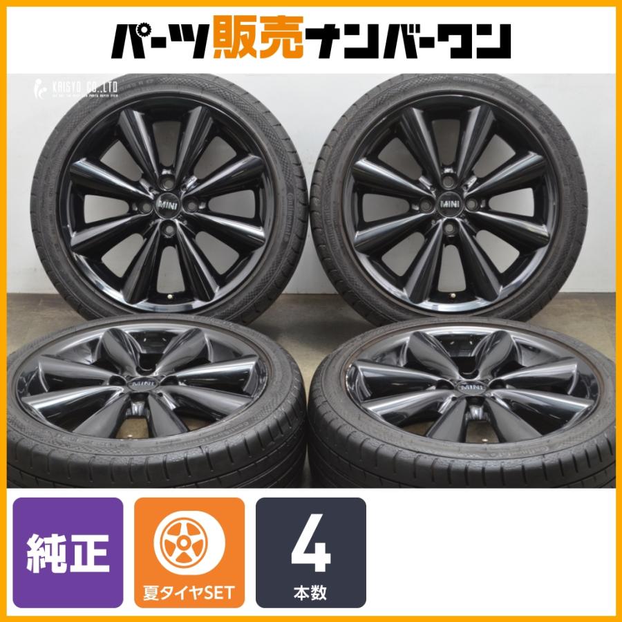 MINI（ミニ） 【正規品】MINI R56 クーパーS 純正 17in 7J +48 PCD100