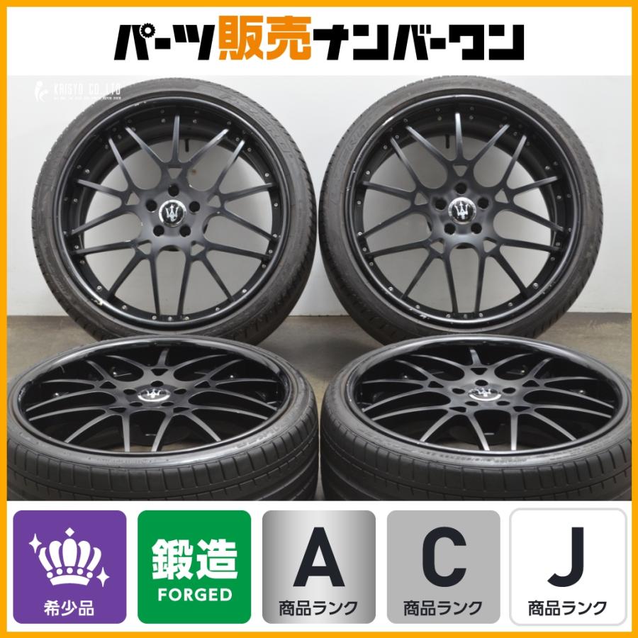鍛造】FORGIATO MAGLIA 22in 9.5J 13J +35 114.3 ファルケン ピレリ 