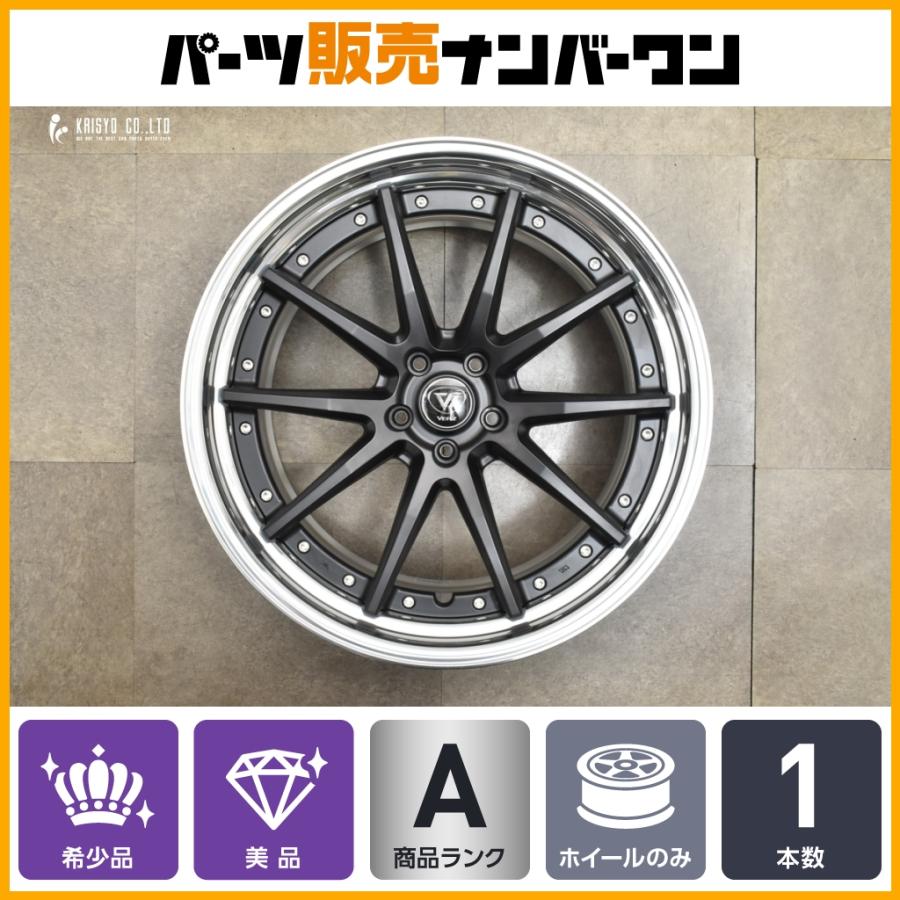 美品 2ピース】KUHL クールレーシング VERZ KCV-02 21in 9.5J +36