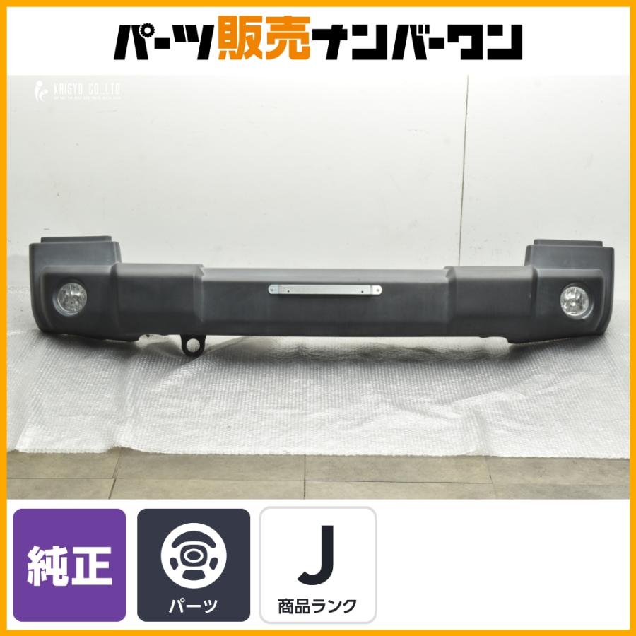 Jeep（ジープ） 【正規品】JEEP JK ラングラー 純正 フロントバンパー