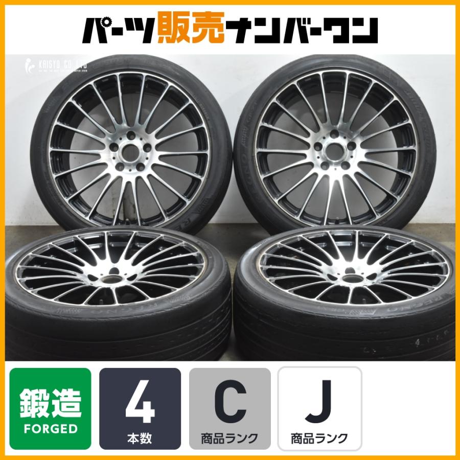 TWS 【鍛造】TWS Exlete 118F Monoblock エクスリート 20in 9.5J +30 