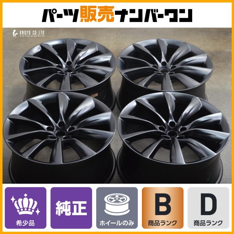 正規品】テスラ モデルX 純正 22in 10J +35 PCD120 品番:1027247-00-F