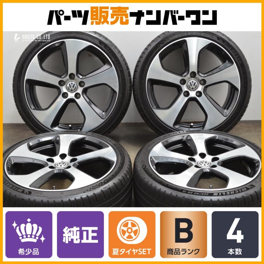 フォルクスワーゲン（Volkswagen） 【希少品】VW ゴルフ7 GTI 純正
