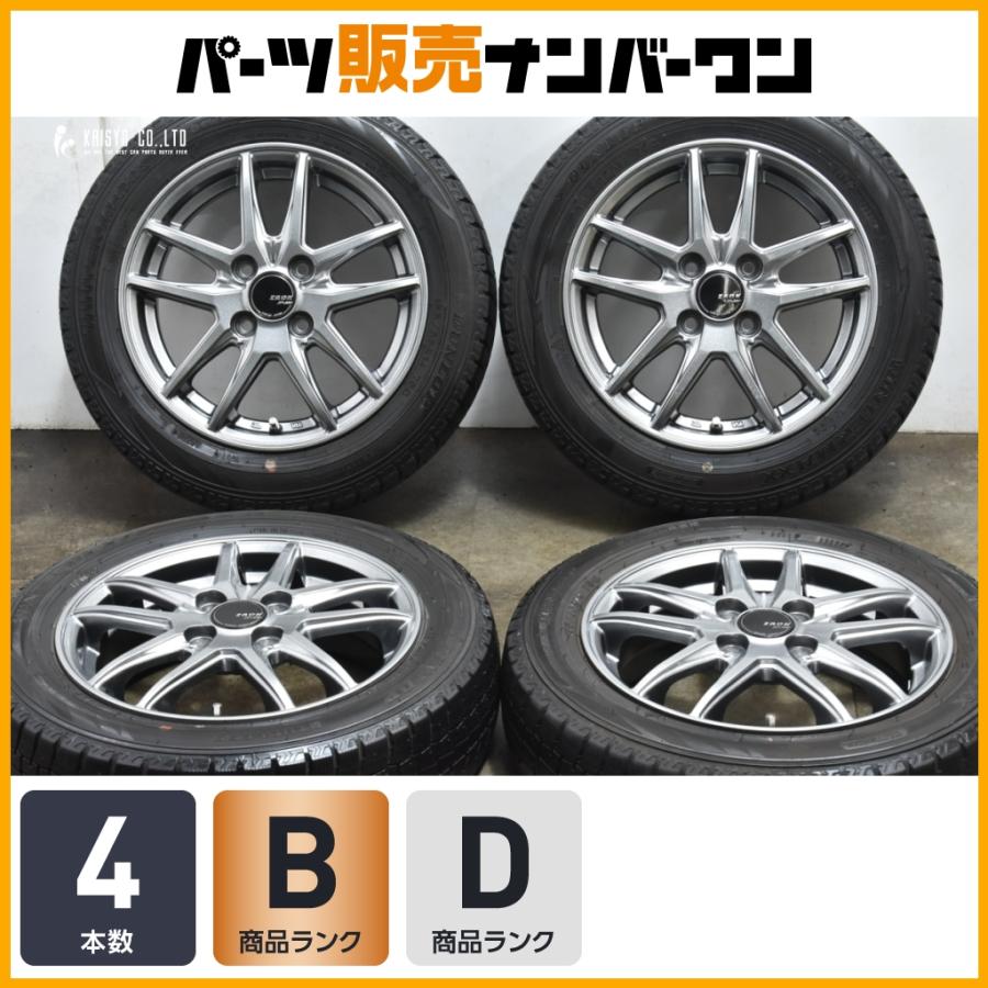 DUNLOP（ダンロップ） 【良好品】ZACK JP-550 14in 4.5J +45 PCD100