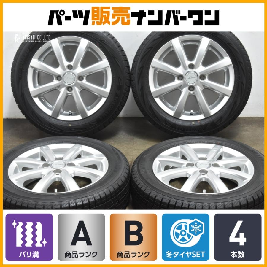 BRIDGESTONE（ブリヂストン） 【軽自動車サイズ バリ溝】Linz 14in 4.5 