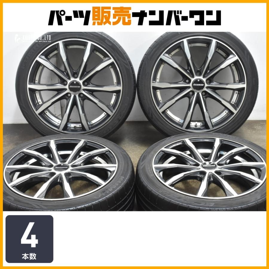 人気デザイン】Stich LEGZAS Fauvex 18in 7J +55 PCD114.3 ホイール 