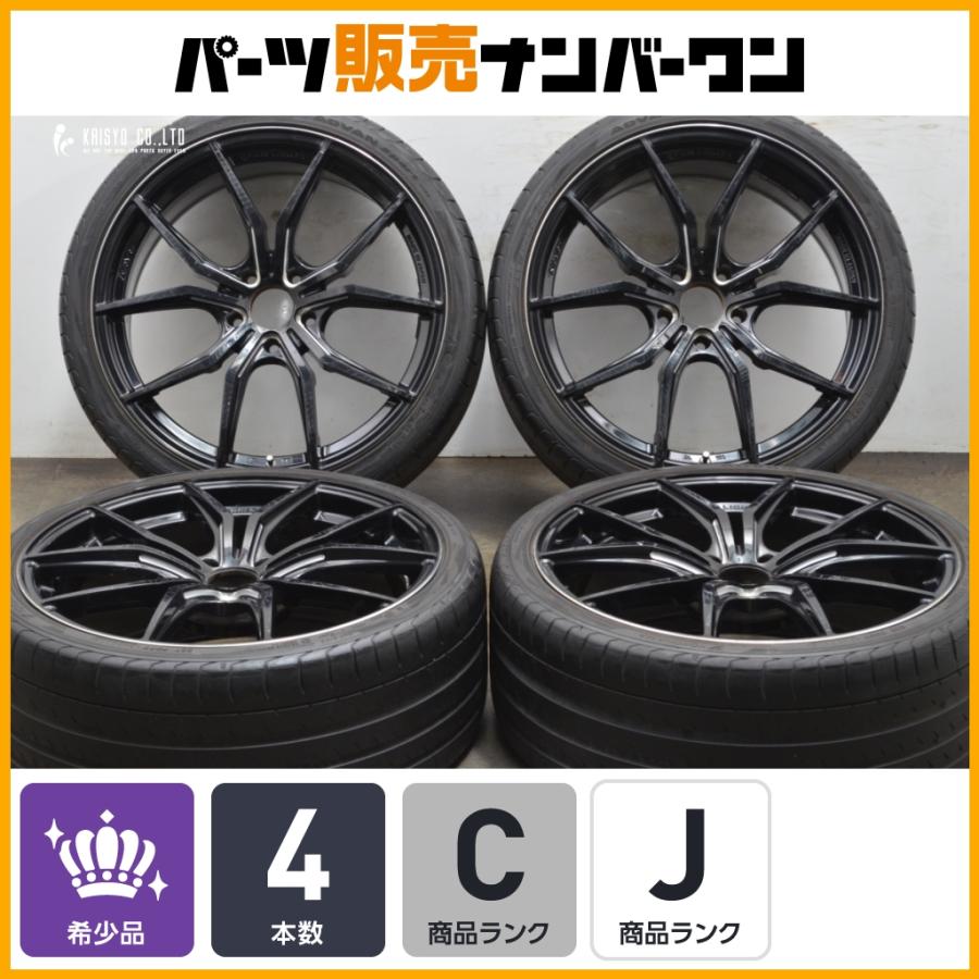 RAYS 【ホイールのみ販売可能】RAYS グラムライツ 57M.S. G07FXX 20in