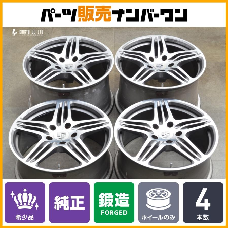 鍛造品】ポルシェ 997 911 ターボ 純正 19in 8.5J +56 11J +51 PCD130