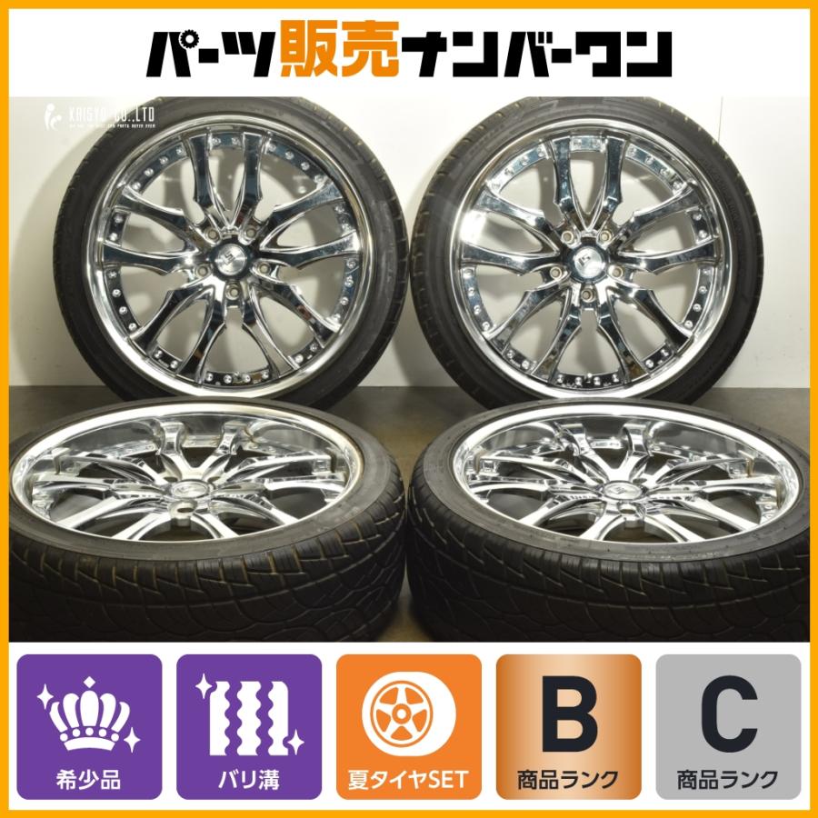 WORK 【大口径 3ピース 24インチ】WORK LS PARAGON SUV 24in 10J +40 
