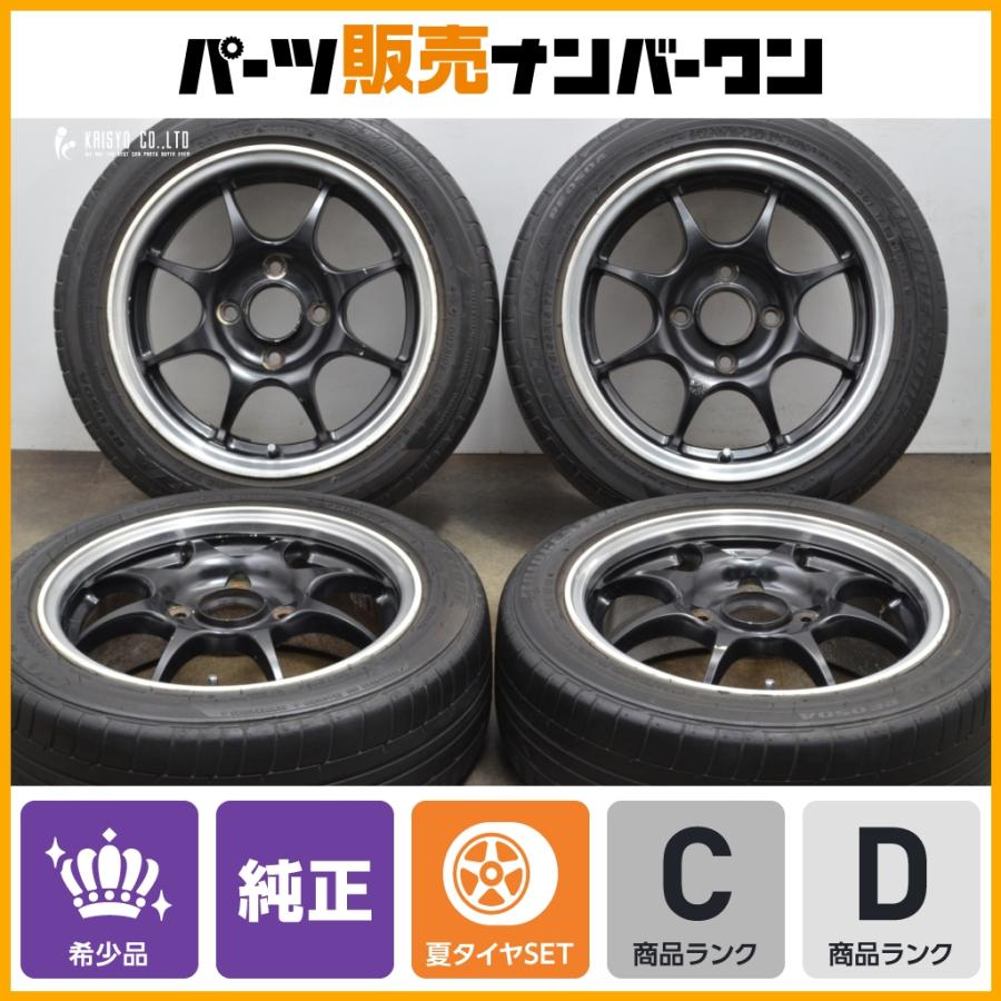 ホンダ（HONDA） 【希少品】ホンダ インテグラ タイプR 純正 15in 6J +