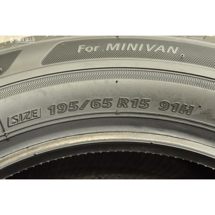 ブリヂストンエコピアnh100 195/65r15 21年製バリ山