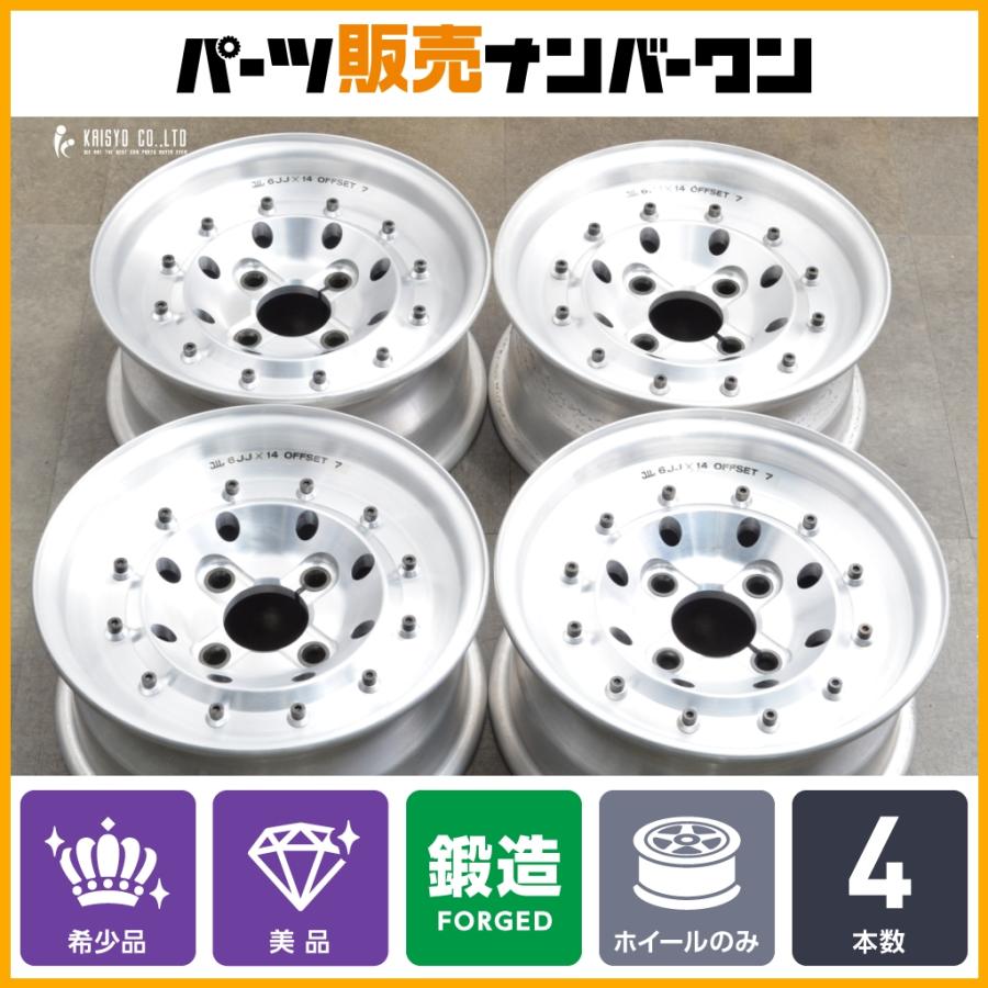 WEDS（ウェッズ） 【希少 3ピース 鍛造 美品】WEDS RACING FORG