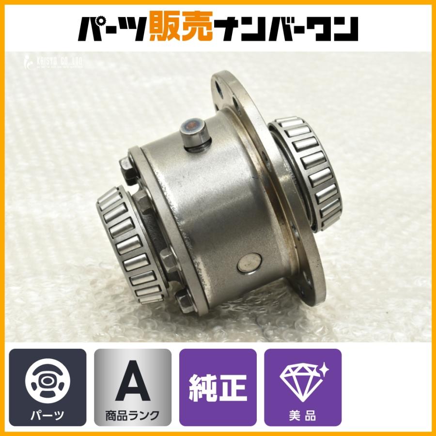 スズキジムニーシエラ JB74 用純正LSD 美品】スズキ JB64 ジムニー JB74 ジムニーシエラ 純正 LSD オープン