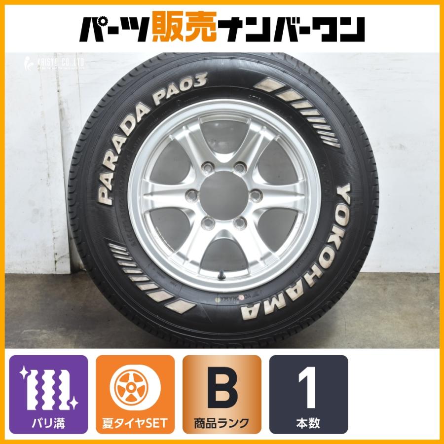 一時取引ストップ ※値下げ wedsキーラー 6穴R15 WEDS（ウェッズ） キーラー タクティクス グロスブラック 15×6 ±0 5