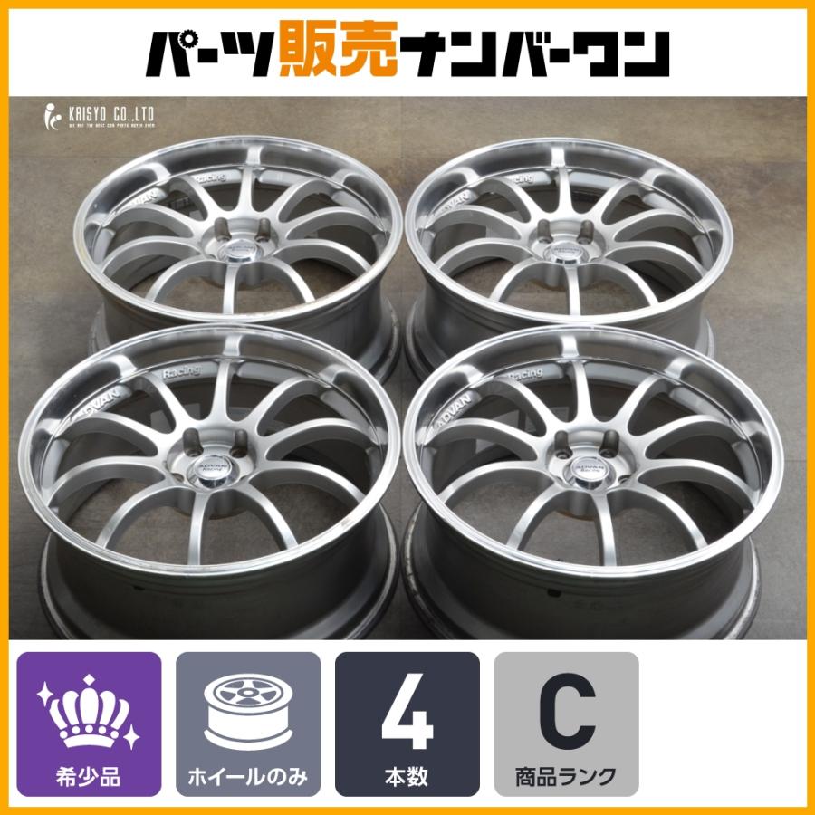 人気ホイール】ヨコハマ アドバンレーシング RS-D 20in 8.5J +38
