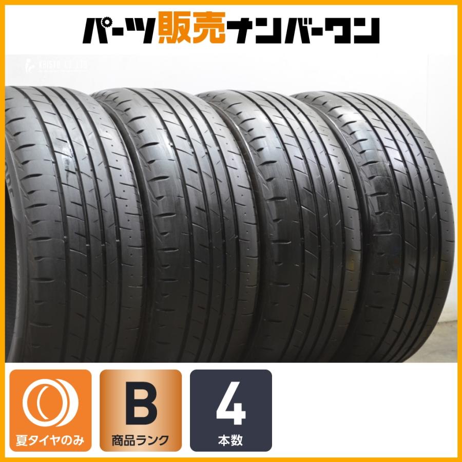 BRIDGESTONE（ブリヂストン） 【2022年製 4本セット】ブリヂストン 