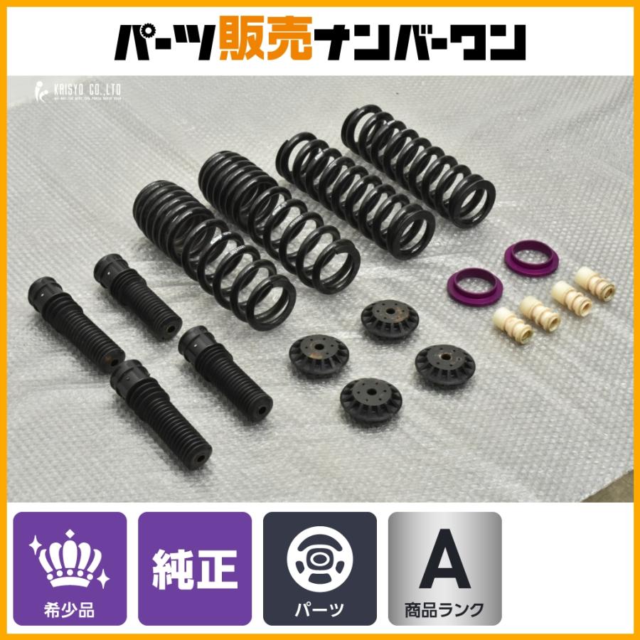 希少品】マクラーレン 570S 純正 スプリング ノーマル戻し アイバッハ