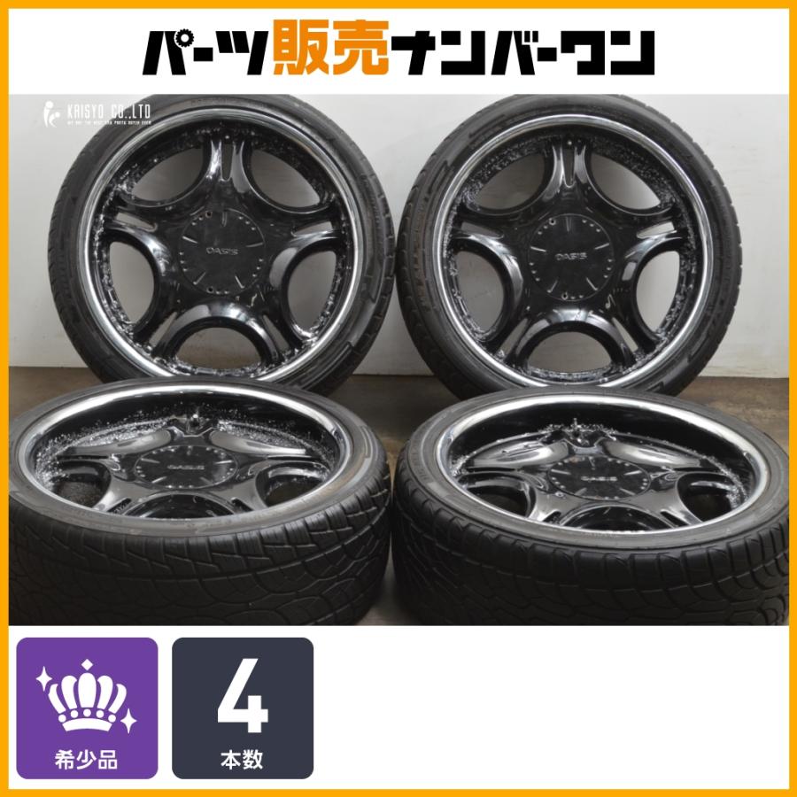 NANKANG（ナンカン） 【大口径 24インチ】OASIS 24in 10J +20 PCD139.7