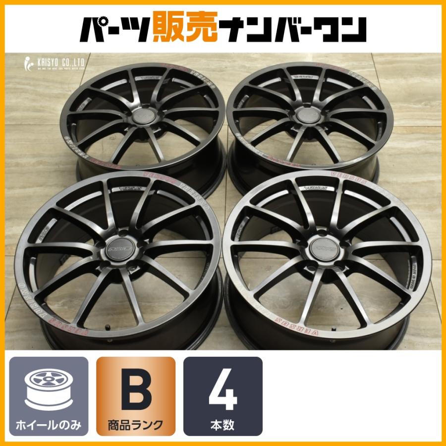 RAYS 【良好品】RAYS VERSUS VT125S 19in 8J +48 PCD114.3 4本セット
