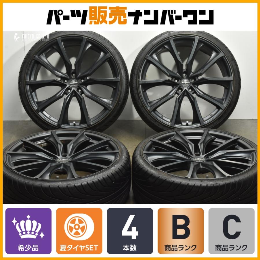 WEDS（ウェッズ） 【大口径】WEDS クレンツェ ヴェラーエ 713 EVO 22in