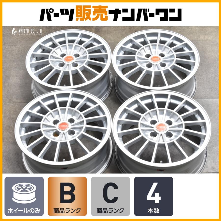 スタッドレス用等に】AGA CORSE-2 16in 6.5J +33 PCD98 4本セット