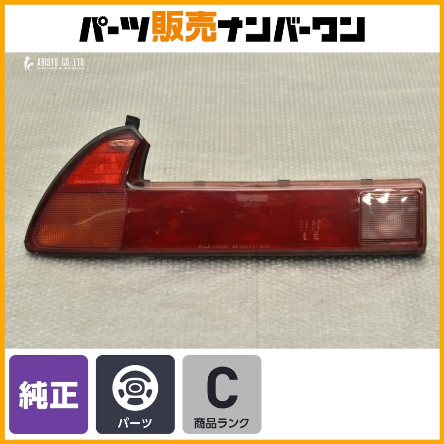 程度良好品】ホンダ NA1 NSX 前期 純正 テールランプ STANLEY 043