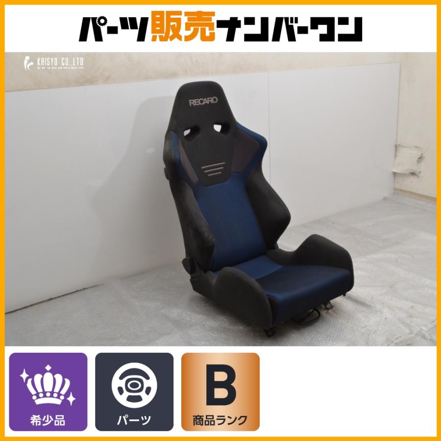 程度良好】RECARO SR-6 GK100S レカロ セミバケ 1脚 マツダ FD3S RX-7 