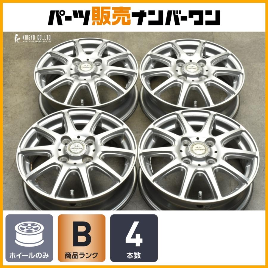 DUNLOP（ダンロップ） 【良好品】AIRNOVA 13in 4.00B +45 PCD100 4本