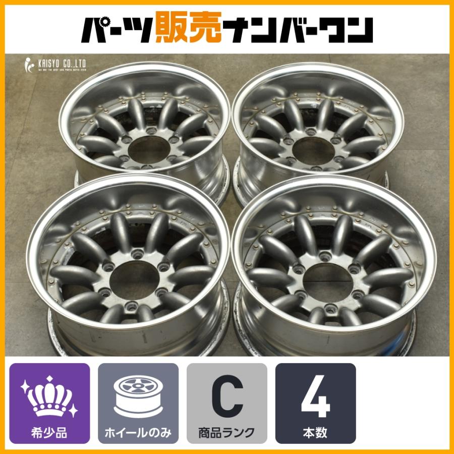 ハイエース15インチ　8j 送料込み　ばり溝 ハイエース15インチ 8j 送料込み ばり溝 - メルカリ