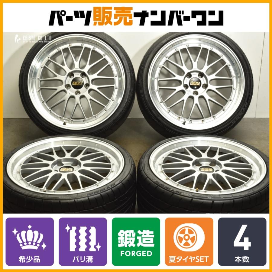 BBS 【バリ溝 鍛造】BBS LM289 LM186 20in 9J +40 10J +38 PCD114.3