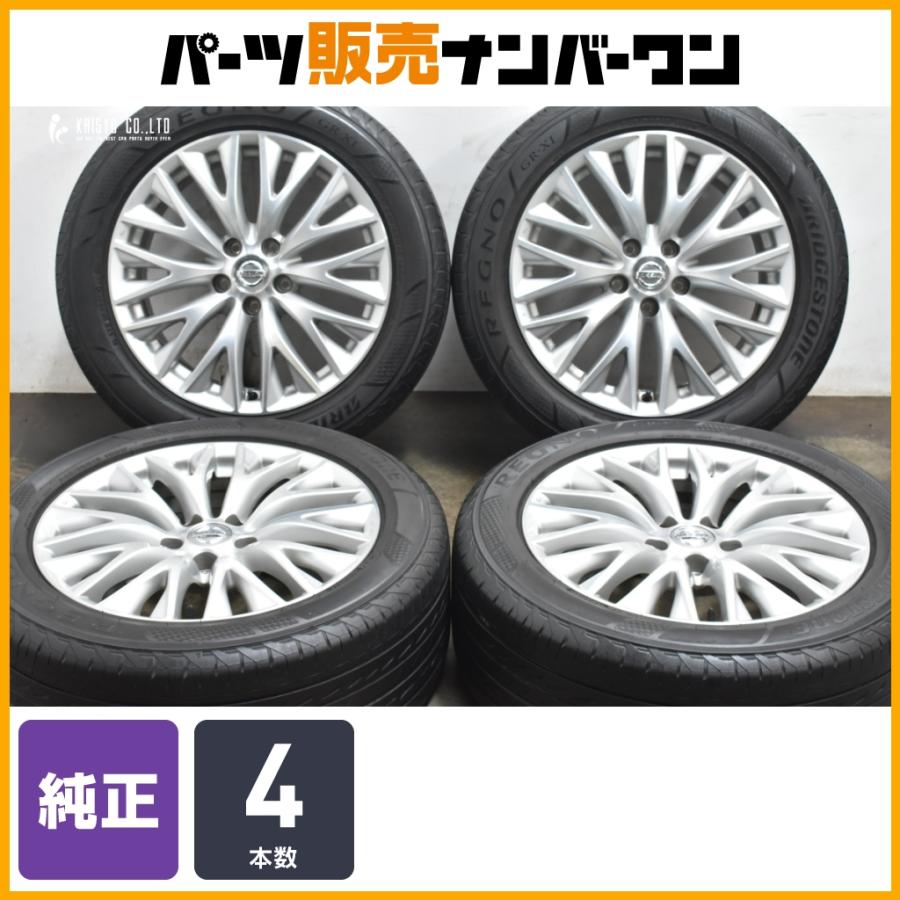 程度良好品】日産 Y51 シーマ 純正 18in 8J +47 PCD114.3 245/50R18
