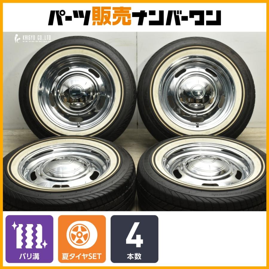 2024年 バリ溝】16インチホイール 7J +45 PCD139.7 オーレンカウンター