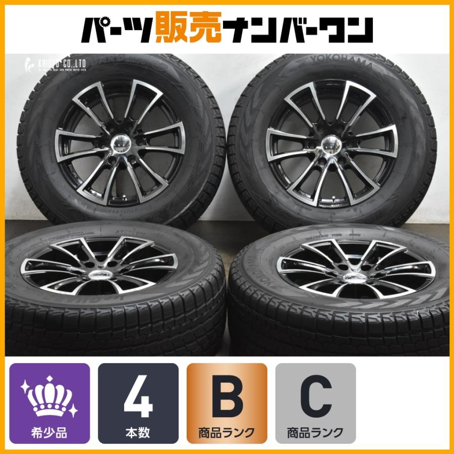 ヨコハマタイヤ（YOKOHAMA TIRE） 【プラド ハイラックス等に】プレ 