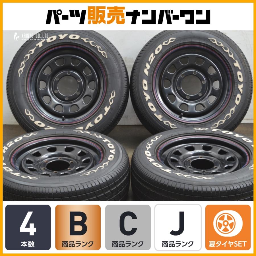 TOYO TIRES（トーヨータイヤ） 【ホワイトレター】デイトナ 16in 6.5J 