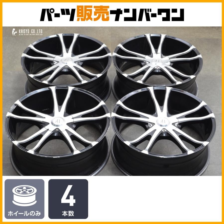 カスタム用に】アネーロ コラソン 22in 8.5J +35 PCD112/114.3 4本 