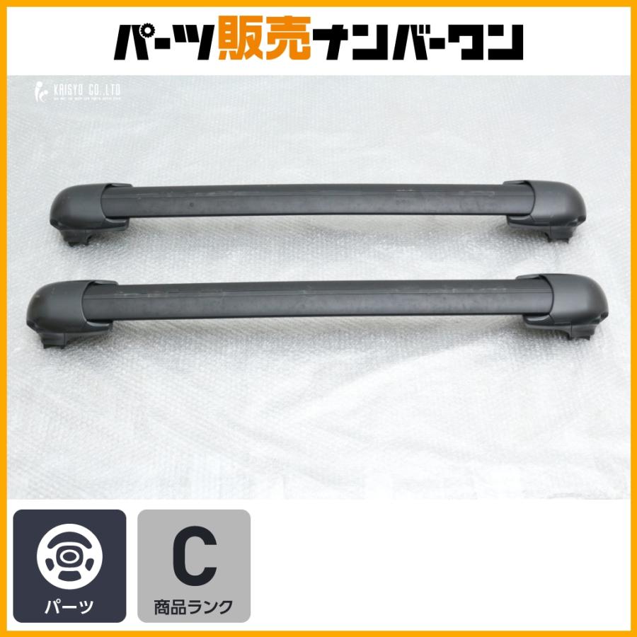 inno キャリア 26R-03 2本セット カーメイト（CARMATE） 【程度良好】カーメイト イノー ベースキャリア