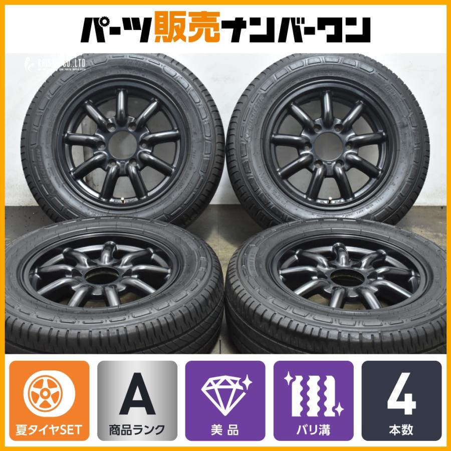 美品 バリ溝】ファブレス BARONE MC-9 16in 6.5J +38 PCD139.7