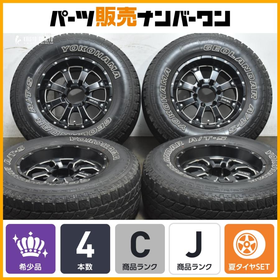 MKW. 16インチ. タイヤホイール４本セットヨコハマジオランダーAT 楽天市場】mkw mk－46 ジオランダー 235 70 16の通販