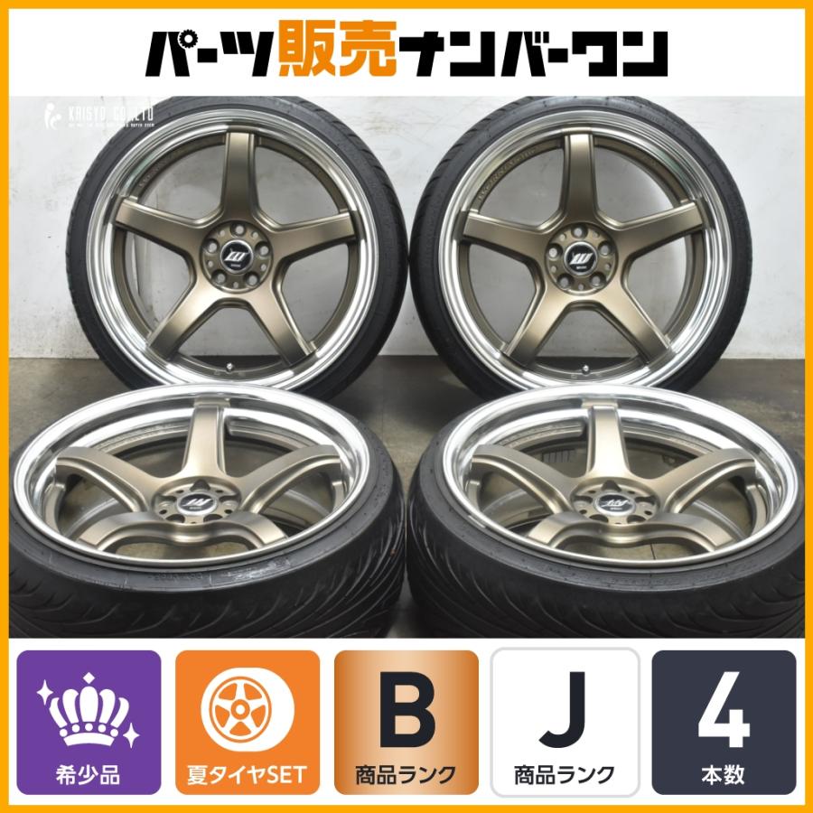 WORK 【2ピース】WORK エモーション T5R 2P 19in 9J +32 PCD100 