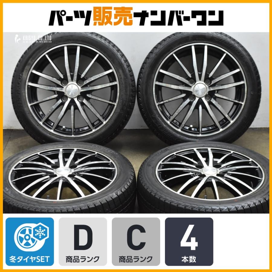 ハンコック（HANKOOK） 【特価品】BLONKS 15in 4.5J +45 PCD100 
