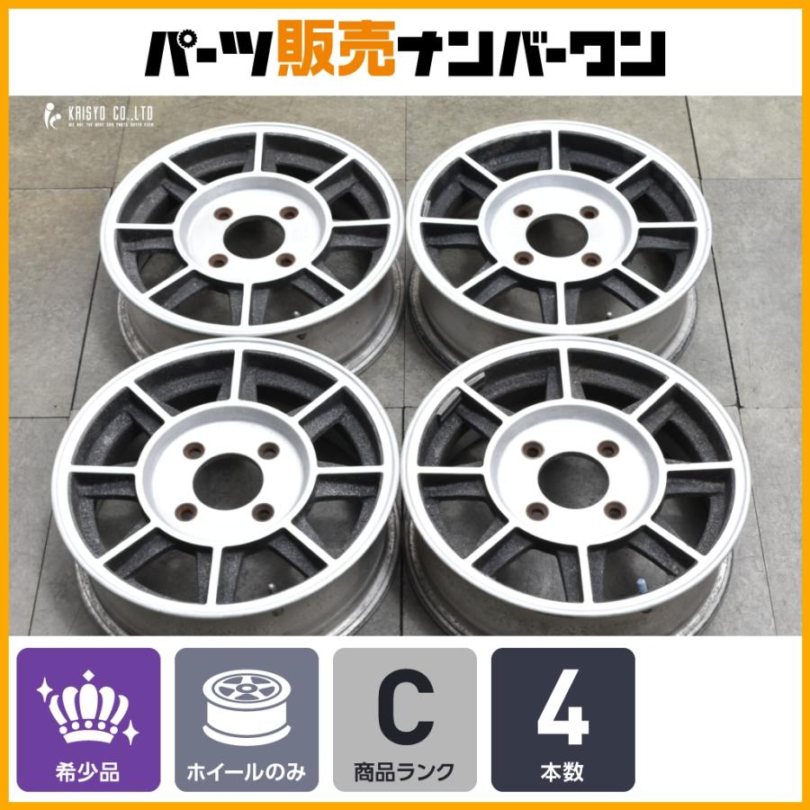 超希少サイズ】ハヤシレーシング 15in 5J +34 PCD130 4H