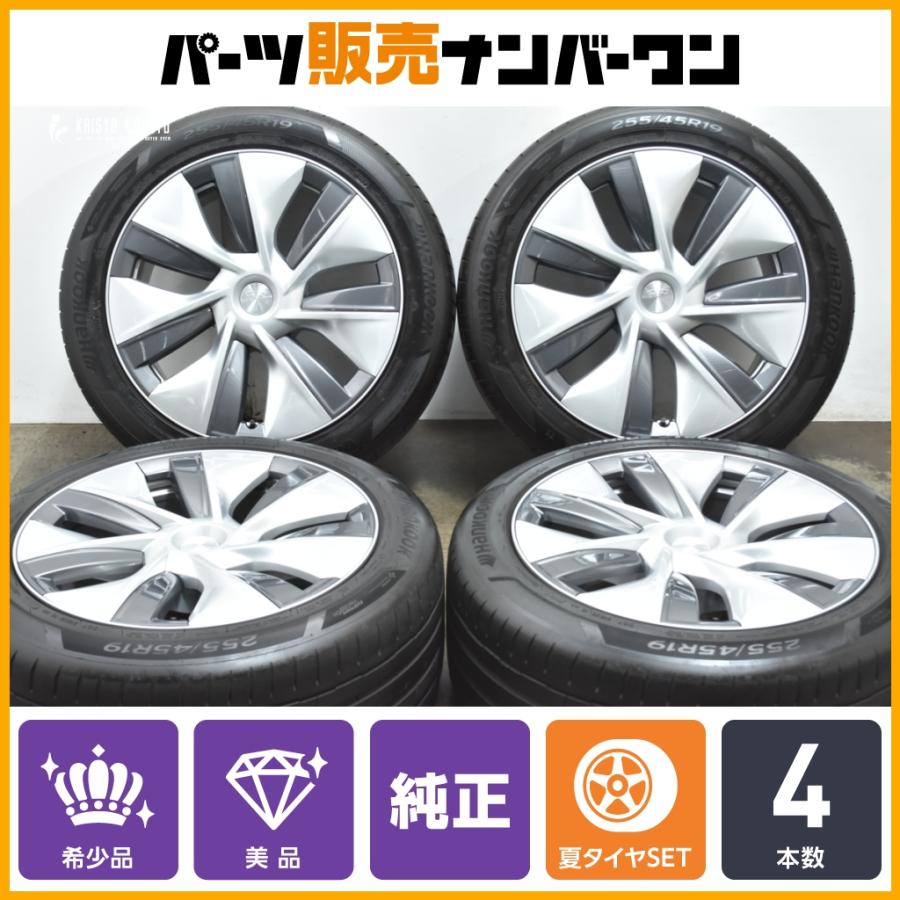 ハンコック（HANKOOK） 【美品】テスラ モデルY 純正 19in 9.5J+45