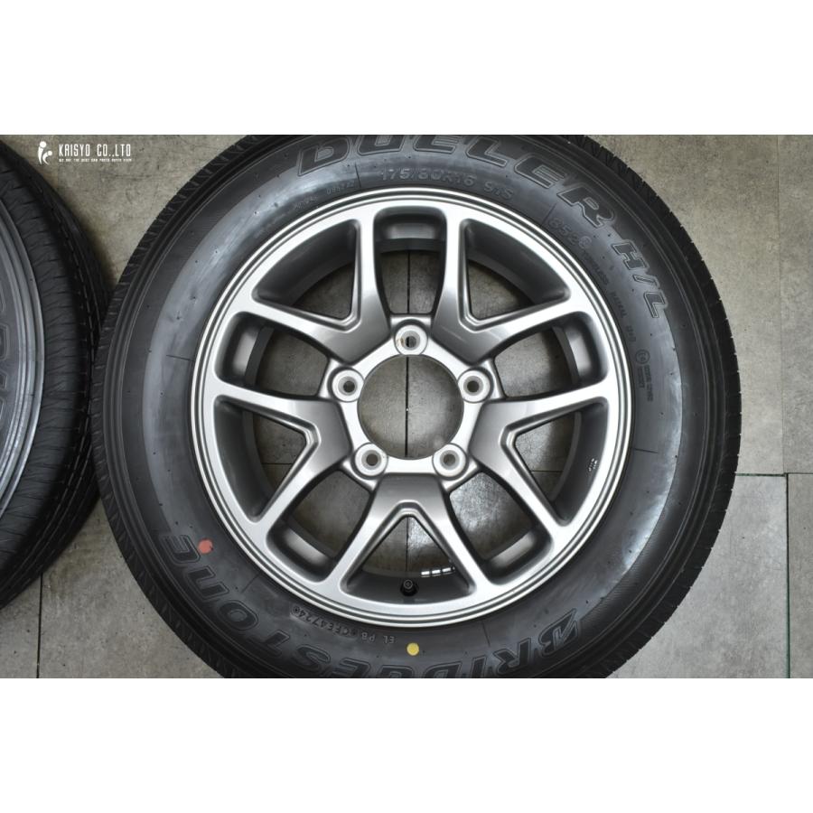 2024年　ジムニー　JB64 純正タイヤ(新車外し) 4本　ブリヂストン スズキ:ジムニー:2024～:JB64W:XCのタイヤ 検索結果 - 株式会社