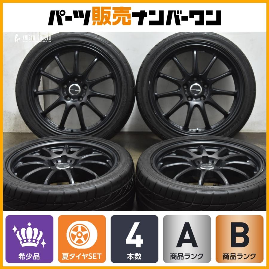 WORK 【程度良好】WORK エモーション 11R 18in 7.5J +47 114.3 