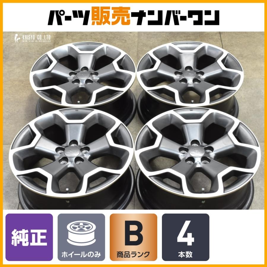 SUBARU（スバル） 【良好品】スバル GP XV 純正 17in 7J+48 PCD100 4本