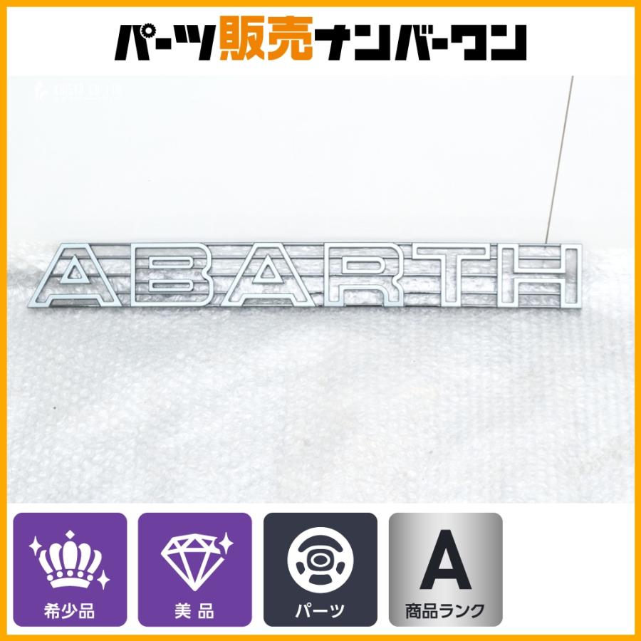 美品】EVE DESIGN イブデザイン ロゴ インパクト クラシック フロント