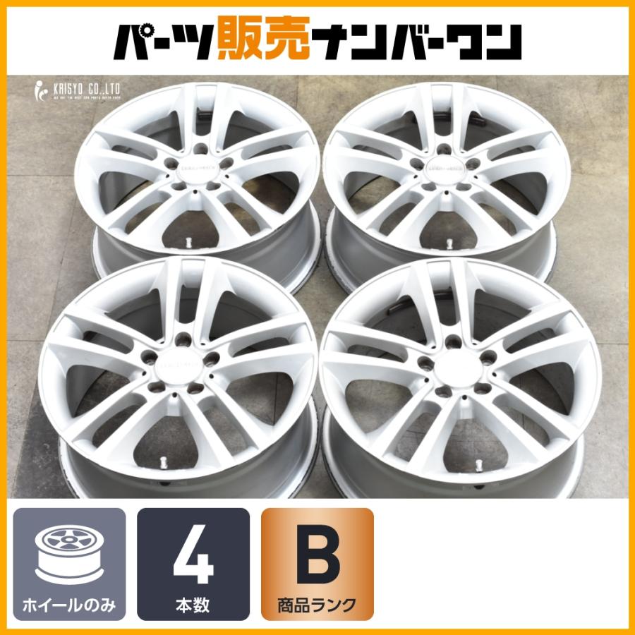 程度良好】ヤナセ ユーロフォルシュ 17in 7.5J +47 PCD112 メルセデス