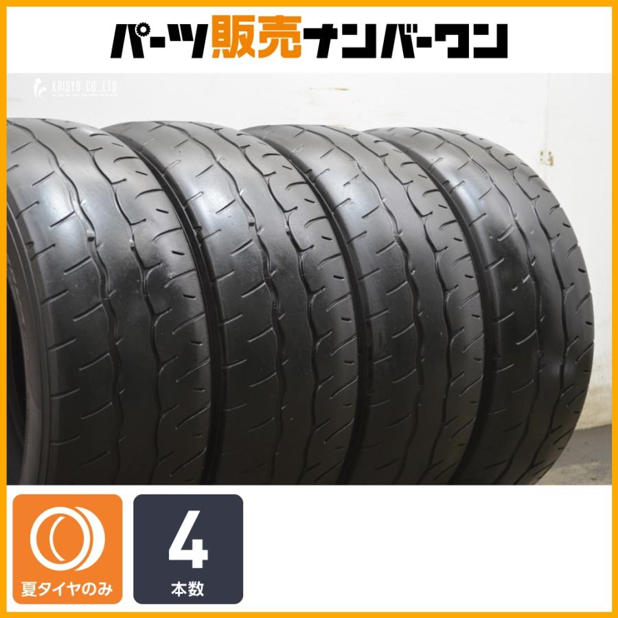 23年製 8分山 ヨコハマ アドバン ネオバ AD09 165/55r15 4本